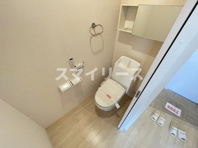 【トイレ】 | 葉山レジデンス