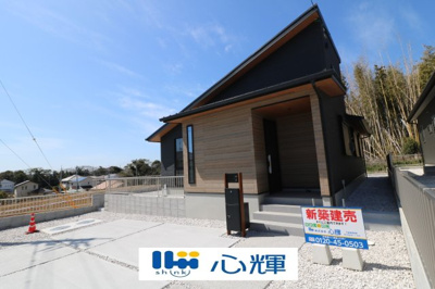 【外観】 | hidamari山口市阿知須（５号地） | 現地（2024年3月27日撮影）
完成しました。ご内覧予約受付中です。