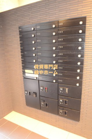 シスイル遠里小野のその他共用部分