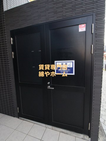シスイル遠里小野のその他共用部分