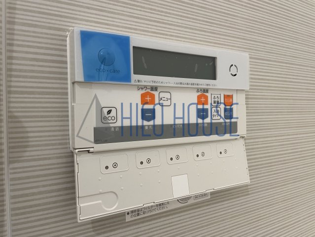 カルミアのその他共用部分