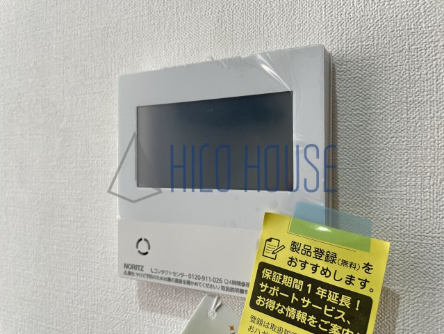 カルミアの設備