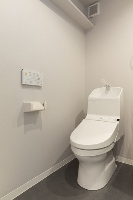 【トイレ】 | グランディーレ井尻 | 別号室の写真になります。現況優先。