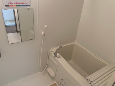 【浴室】 | ボー・シエークル