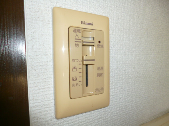 サンパレス２１姫路のその他