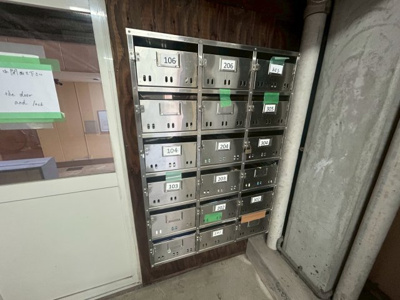 【その他共用部分】 | ヴィクトリアコート旭ヶ丘