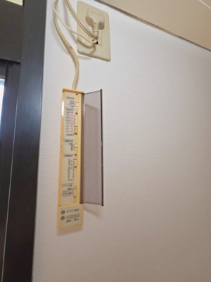 【その他】 | クレインヒルなぎさ