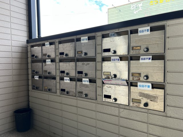 【その他】 | クレインヒルなぎさ