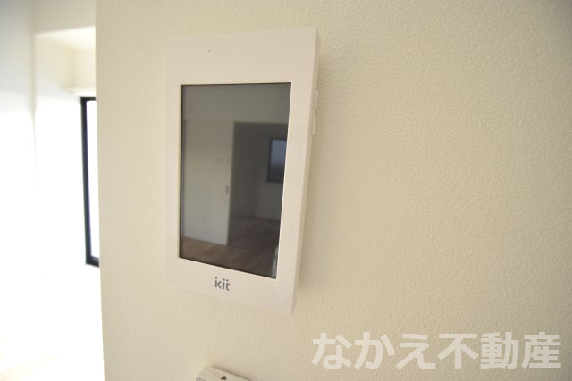 【セキュリティ】