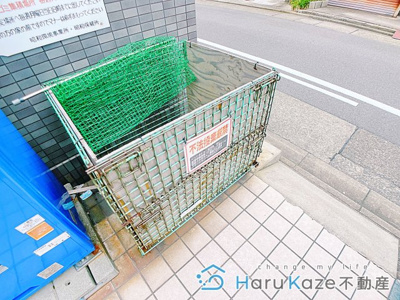 【その他共用部分】 | 佐藤第一ビル【名古屋市賃貸・エレベーター】