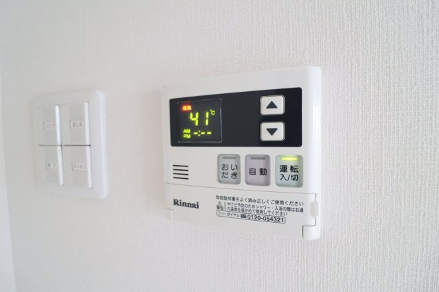 ソシア千里丘の設備