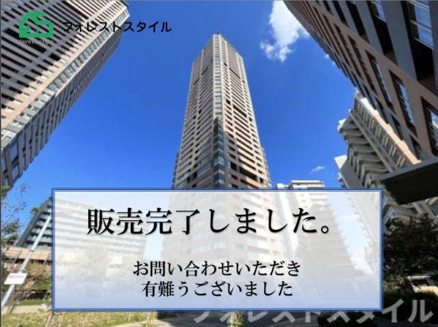 サンマークスだいにちルナタワーレジデンス（D棟）の外観