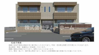 【外観パース】