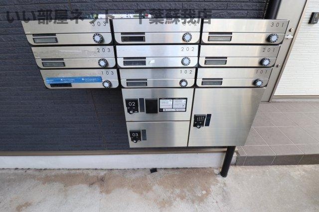 ティアラ本千葉のその他共用部分|宅配ボックス・集合ポスト