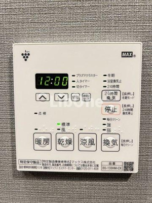 【設備】 | Sustaina Branche Hongyotoku(サステナブランシェ本行徳）