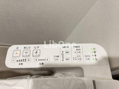 【設備】 | Sustaina Branche Hongyotoku(サステナブランシェ本行徳）
