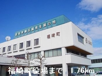 エスペランサⅢの周辺|福崎町役場まで1760m