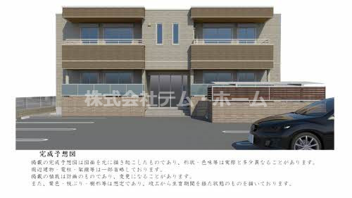 【外観パース】 | ＳｈａＭａｉｓｏｎ　ｌａ　ｍｅｒ