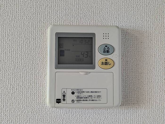 パストラル田寺Bのその他