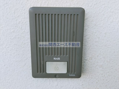 【設備】 | グランエストヨシタ