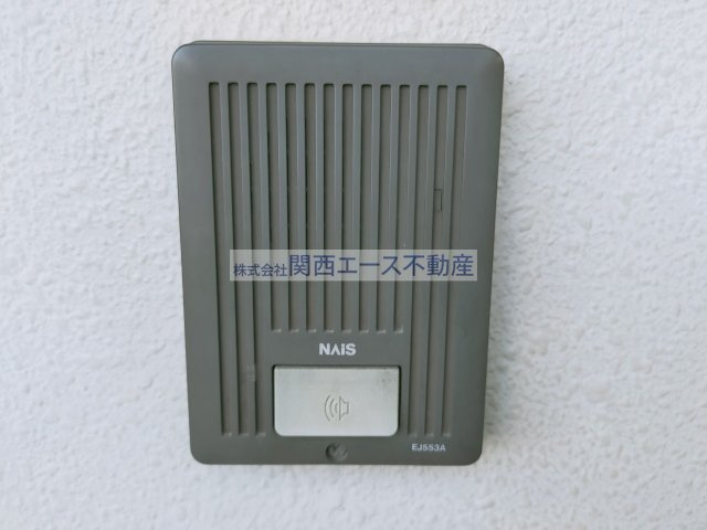 【設備】 | グランエストヨシタ