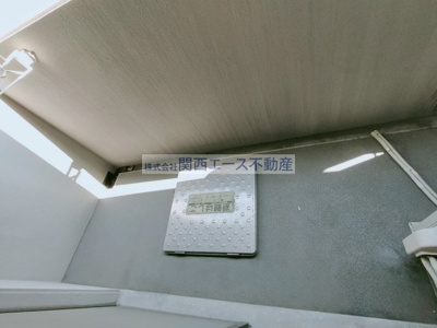 【バルコニー】 | グランエストヨシタ