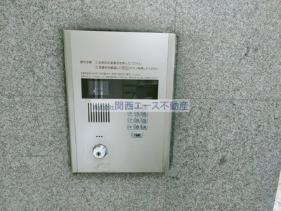  | グランエストヨシタ