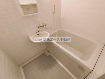 【浴室】 | グランエストヨシタ