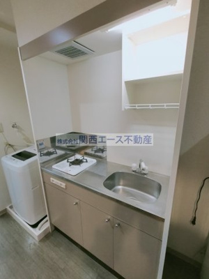 【キッチン】 | グランエストヨシタ