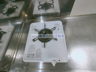  | グランエストヨシタ