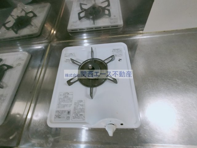  | グランエストヨシタ