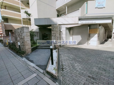 【エントランス】 | グランエストヨシタ