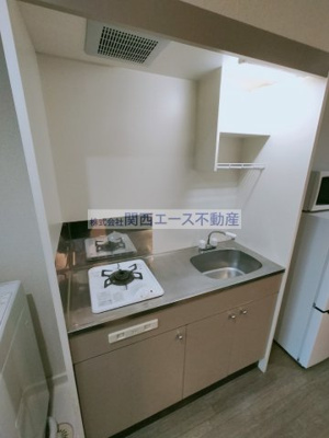 【キッチン】 | グランエストヨシタ