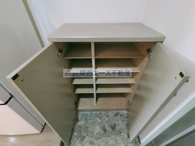 【収納】 | グランエストヨシタ