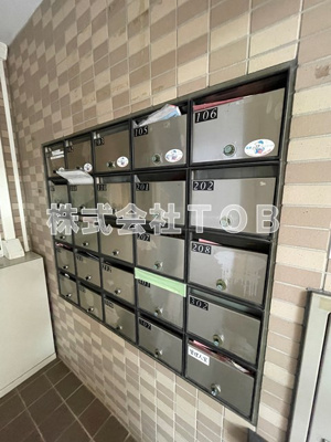 【その他共用部分】 | ルミエール烏山