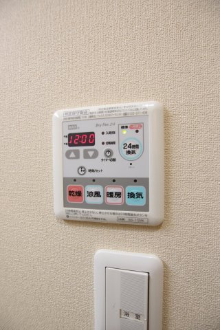 【設備】 | トゥールブランシュM＆MⅠ | 浴室乾燥機
