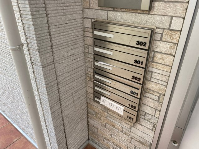 Etoile中村｜名古屋市の賃貸ならMy賃貸のその他共用部分|Etoile中村（エトワール中村）
