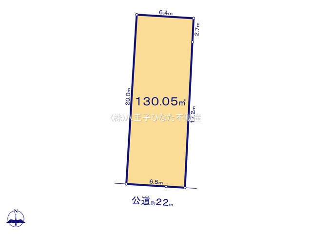 八王子市八木町5-8【仲介手数料無料】　八王子市八木町　売地の土地図|～仲介手数料無料☆八王子ひなた不動産～八王子市八木町　売地