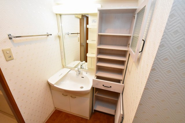 【洗面所】 | ジュネス花園