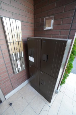 【その他共用部分】 | ロイヤルクレッセント西登戸参番館