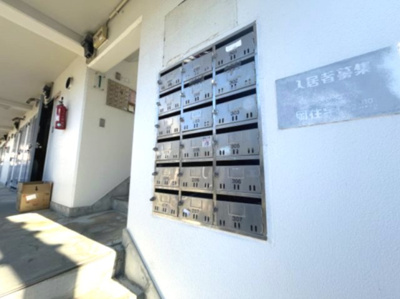 【その他共用部分】 | シャルム南佐古