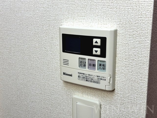 スターダスト・ヒルズ ノースの設備