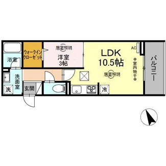 【間取り】 | D-gempy 今泉二丁目