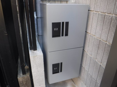 【その他共用部分】 | スピカ武蔵中原