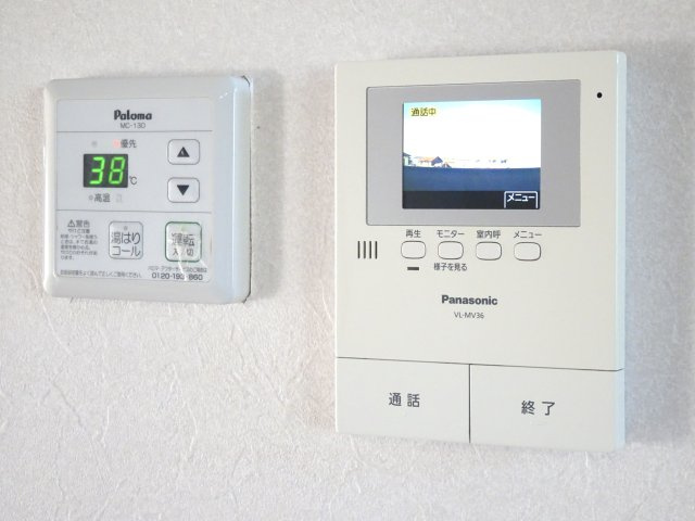 サンリバーの設備