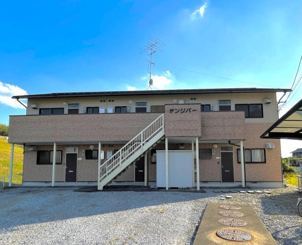 サンリバーの外観