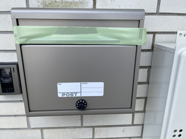 アリーブ成東のその他共用部分