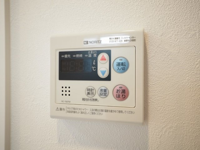 Metrosa谷町六丁目Northの設備