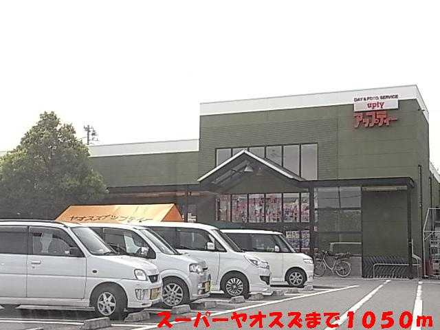パークシティＡ　　刈谷市の賃貸ならクラスホーム刈谷店の周辺