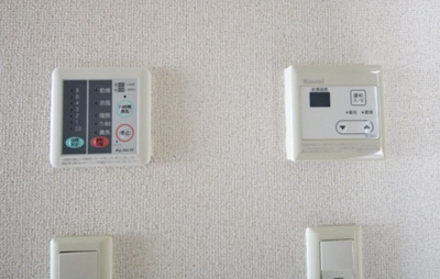 【その他】 | シティハイム中央林間